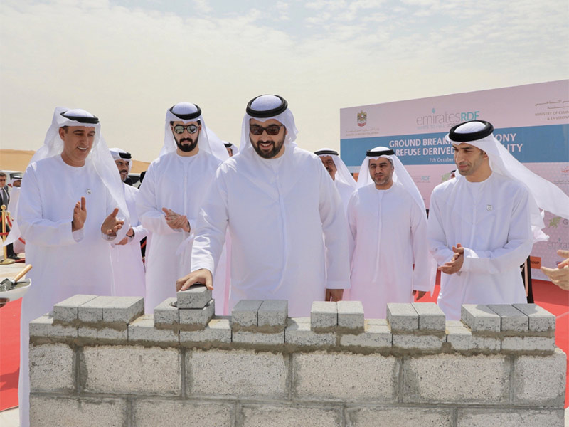 وضع حجر الأساس لمشروع محطة معالجة النفايات البلدية الصلبة وانتاج الوقود البديل